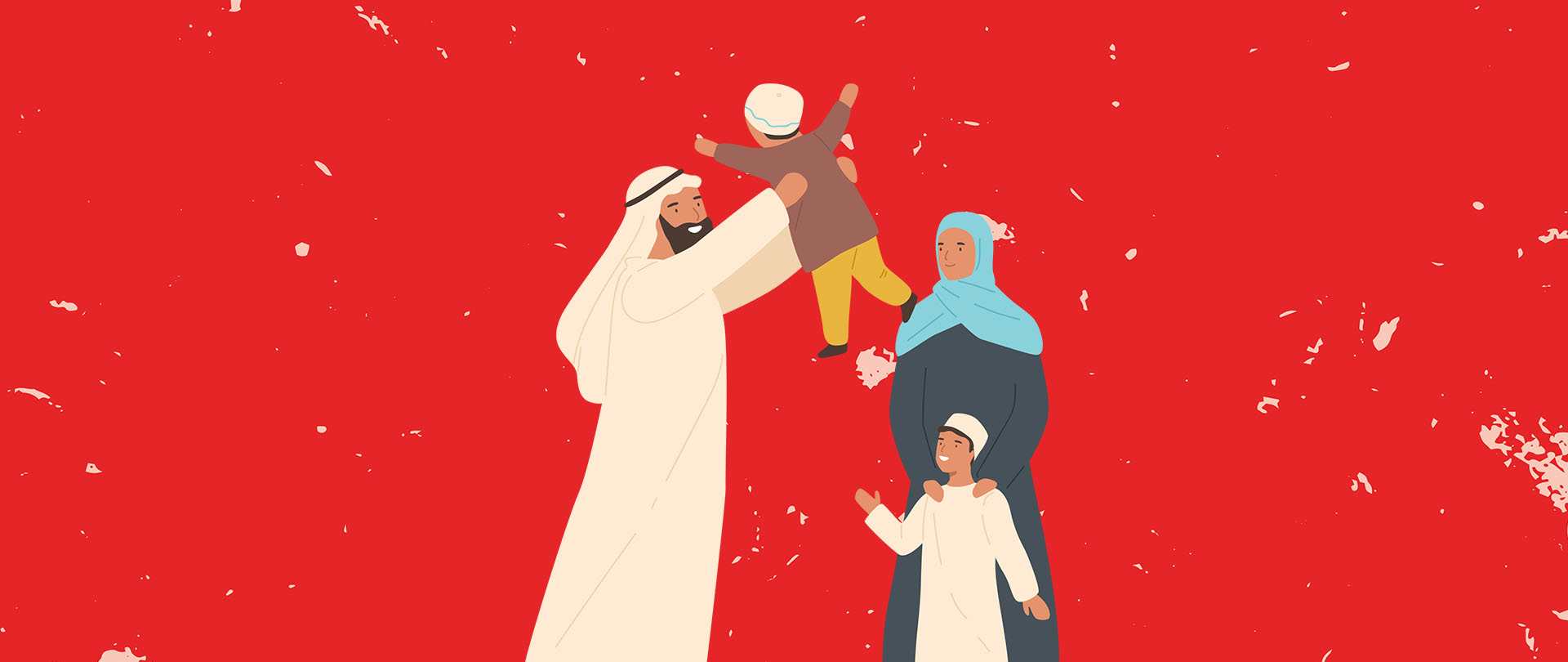 A family smiling while a father lifts a child into the air illustration